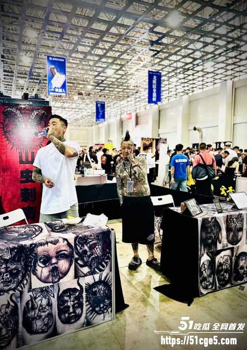 山东国际纹身展现场视频06