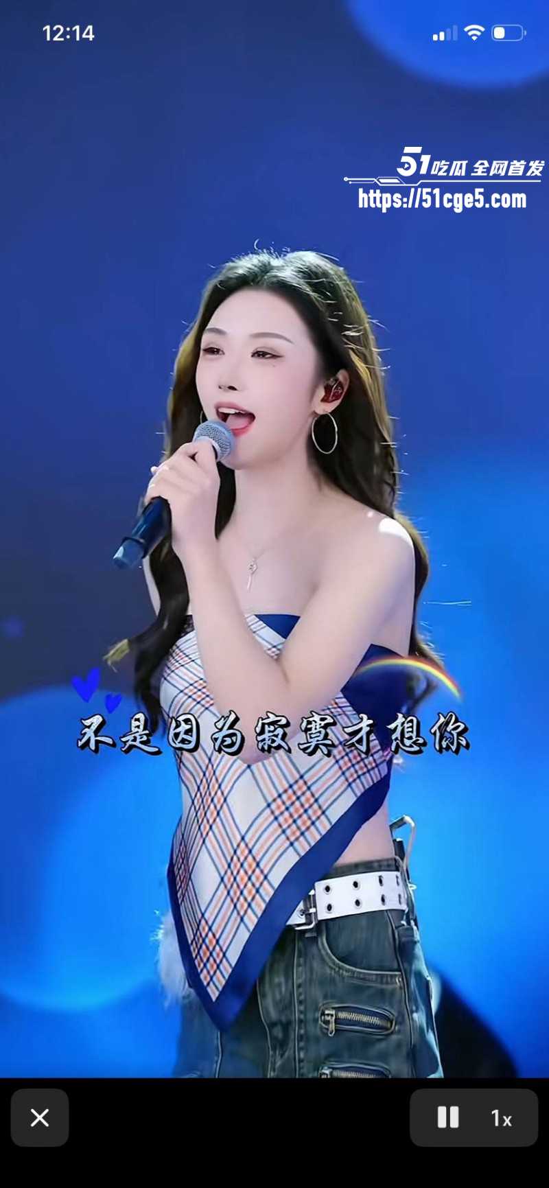 抖音网红周子冉自慰视频02