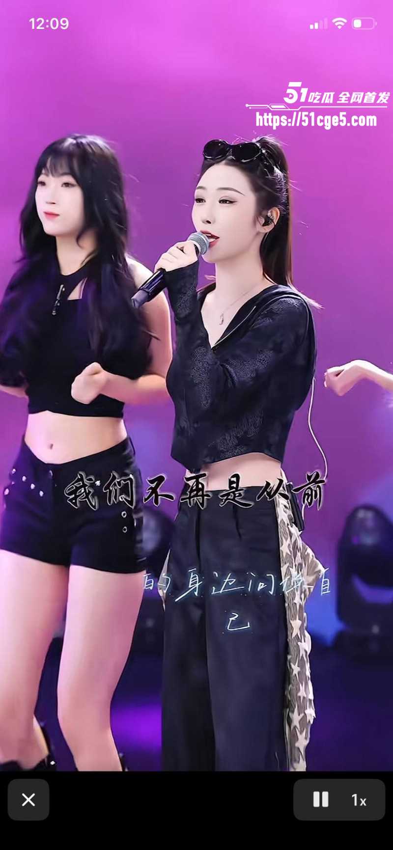 抖音网红周子冉自慰视频04