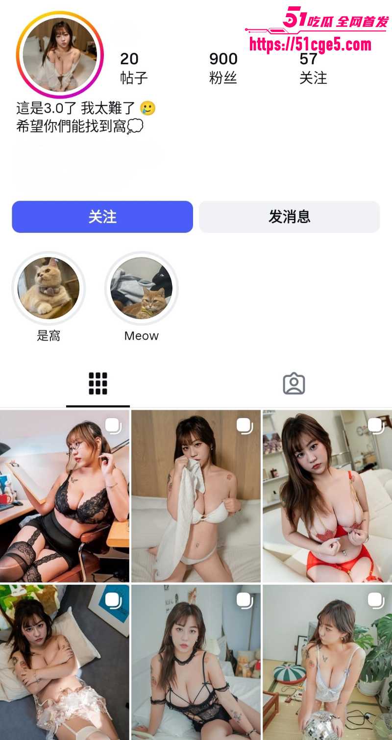 外网巨乳模特 私拍洗澡揉奶视频 遭男友低价售卖 超绝G杯大到一只手抓不完！