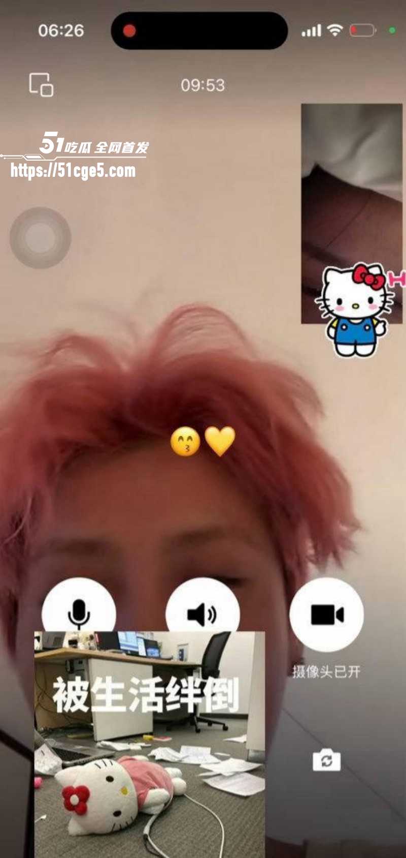 司晓迪曝光鹿晗关晓彤恋爱期间多次约炮027
