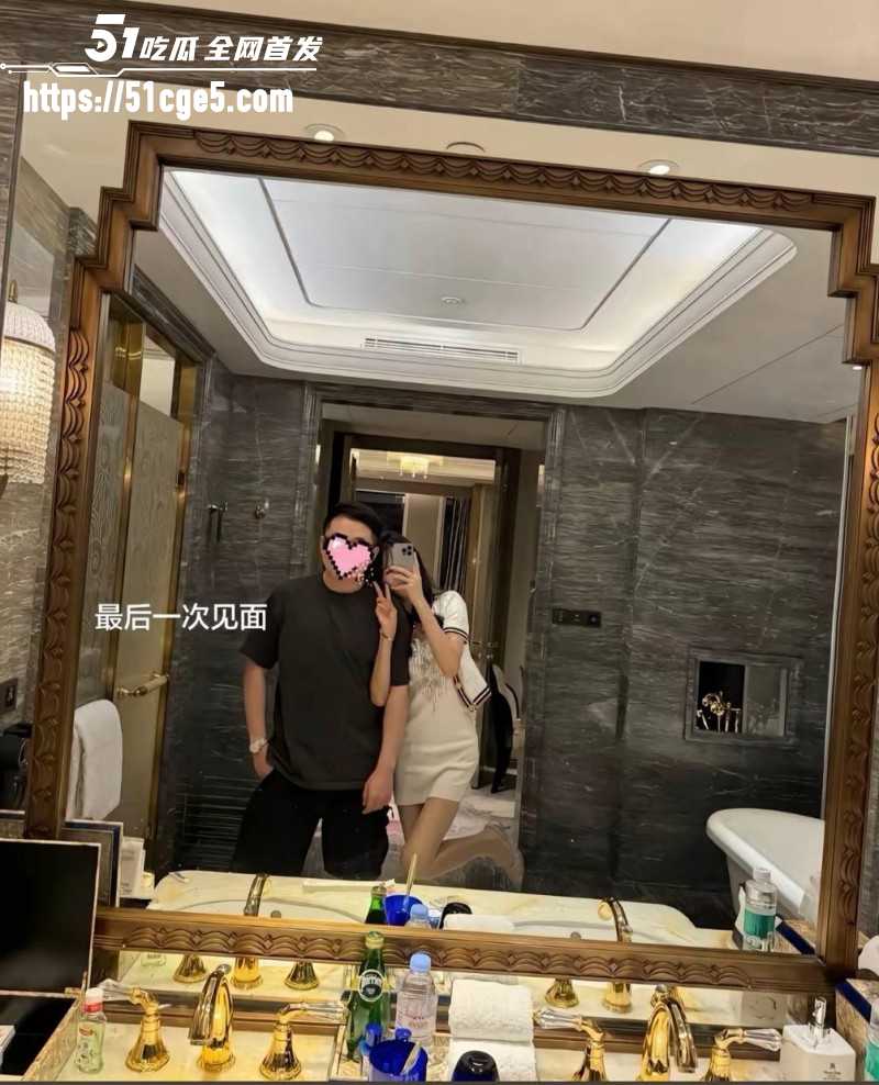 TS伪娘京城乔姐李金金自曝睡Mike大佬014