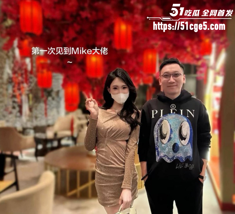 TS伪娘京城乔姐李金金自曝睡Mike大佬013
