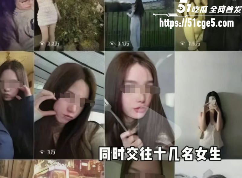 上海40岁德国外教隐瞒高危HPV病毒 4
