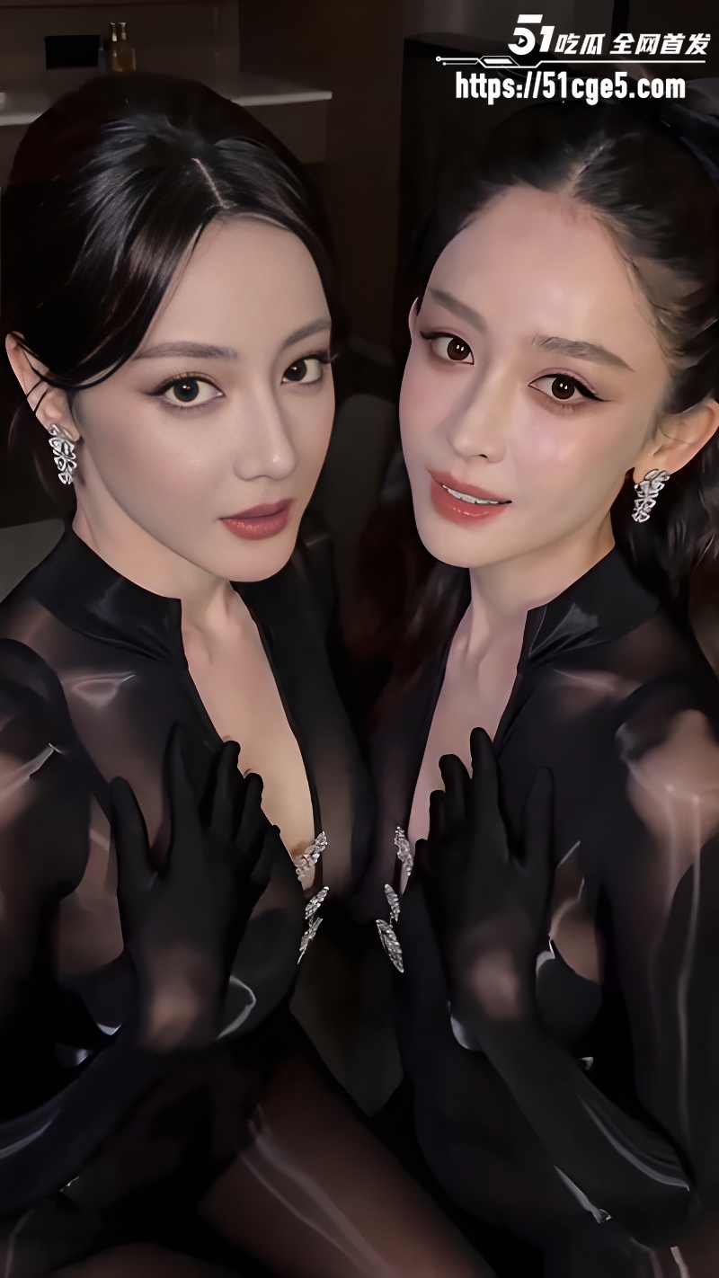 迪丽热巴 古力娜扎 AI百合自拍 双女黑丝制服温柔缠绵 互舔舌吻刺激十足
