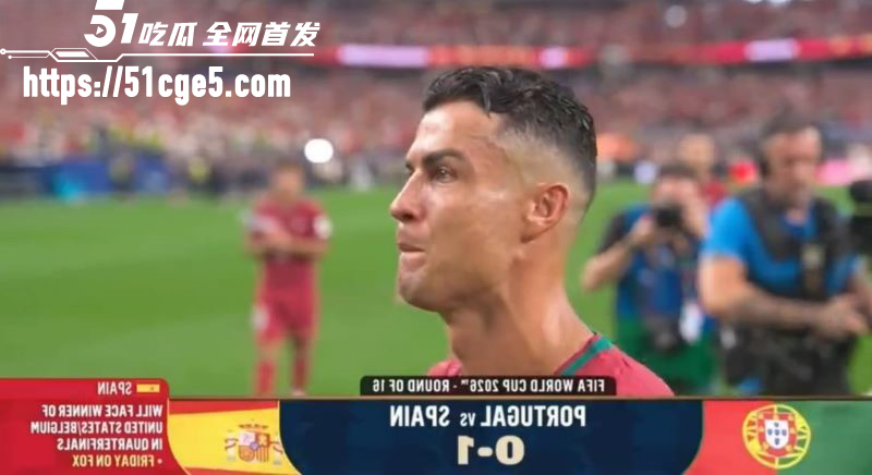 2026美加墨世界杯18决赛 4