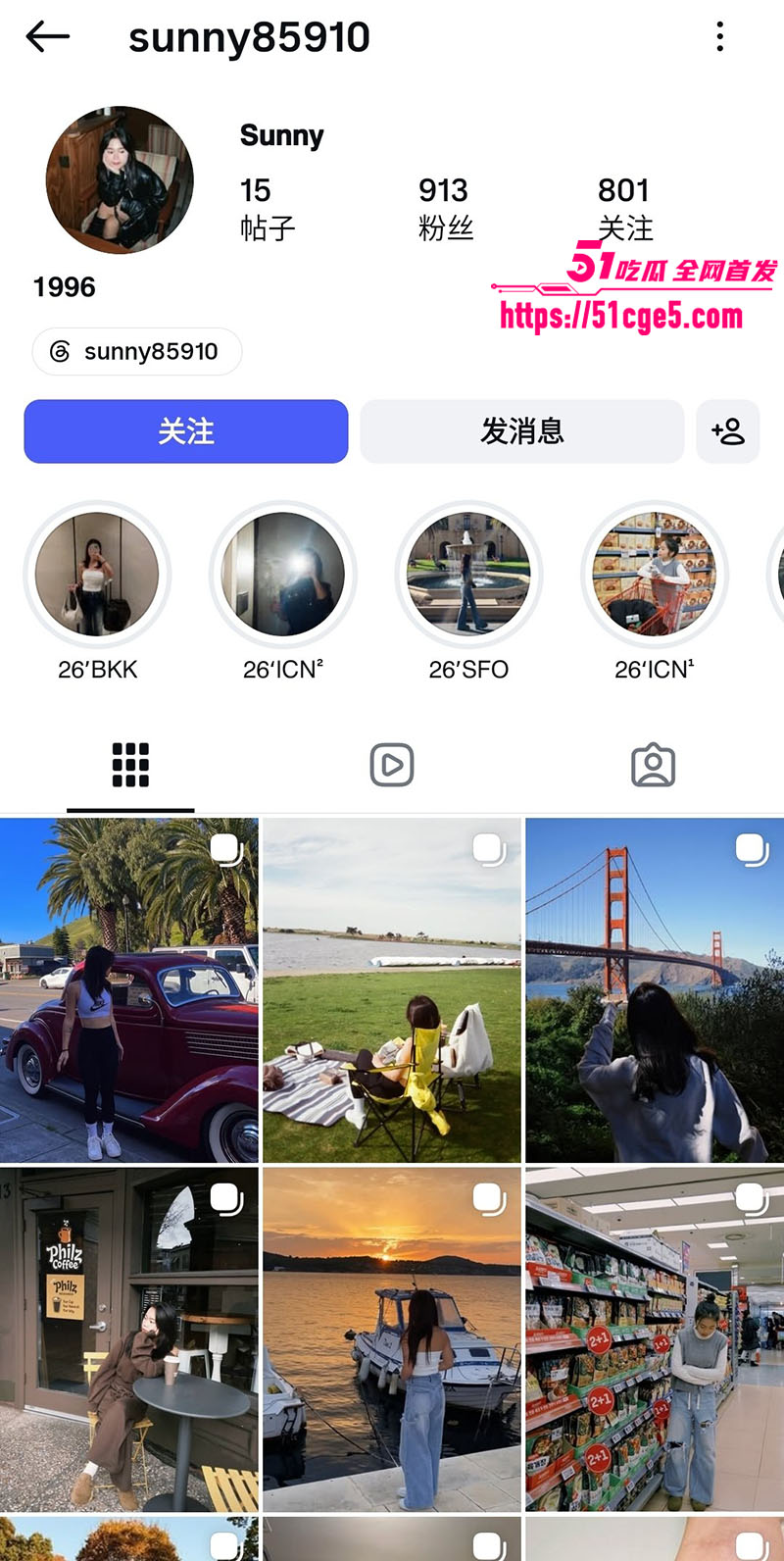 超高颜值小网美 sunny 性爱视频曝光 反差骚货床技精湛 足交深喉样样精通！