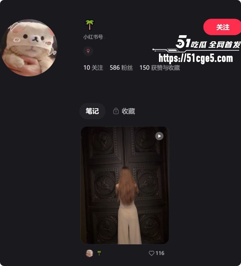 昆明东川准新娘发请帖当晚睡群友 主动要求无套内射 婚前偷情细节全曝光！