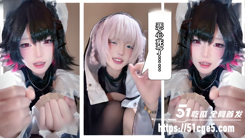 盯射女王 芃芃大人 寸止混剪 各种COS一脸嫌弃的挑逗辱骂5