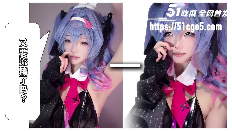 盯射女王 芃芃大人 寸止混剪 各种COS一脸嫌弃的挑逗辱骂4
