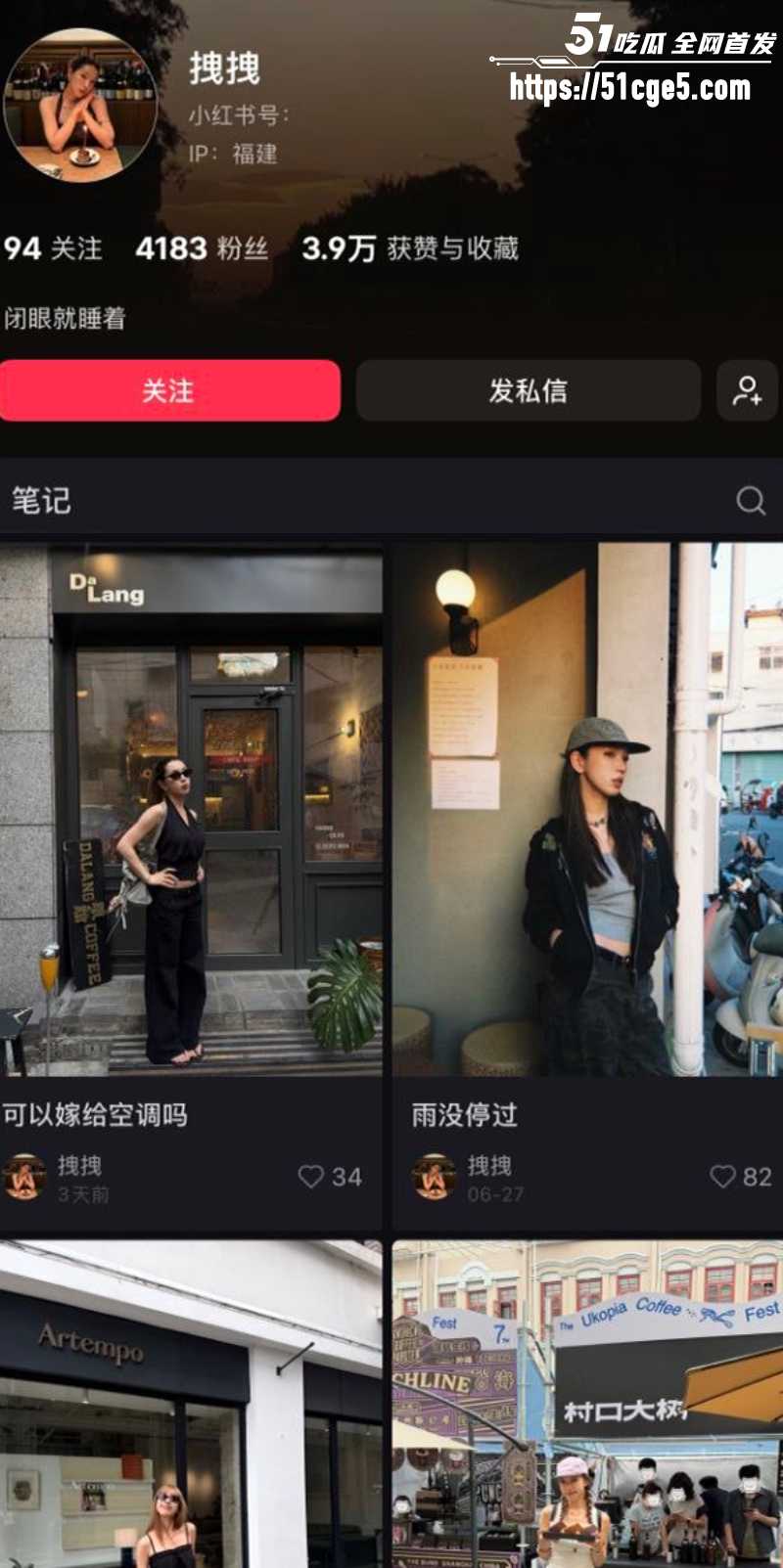 小红书博主 拽拽 性爱视频 早期在福建当夜场女 被大哥花2000带回酒店打炮！