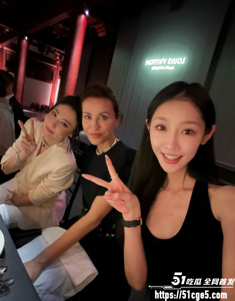 巴扎黑380万彩礼娶妻离婚净身出户3