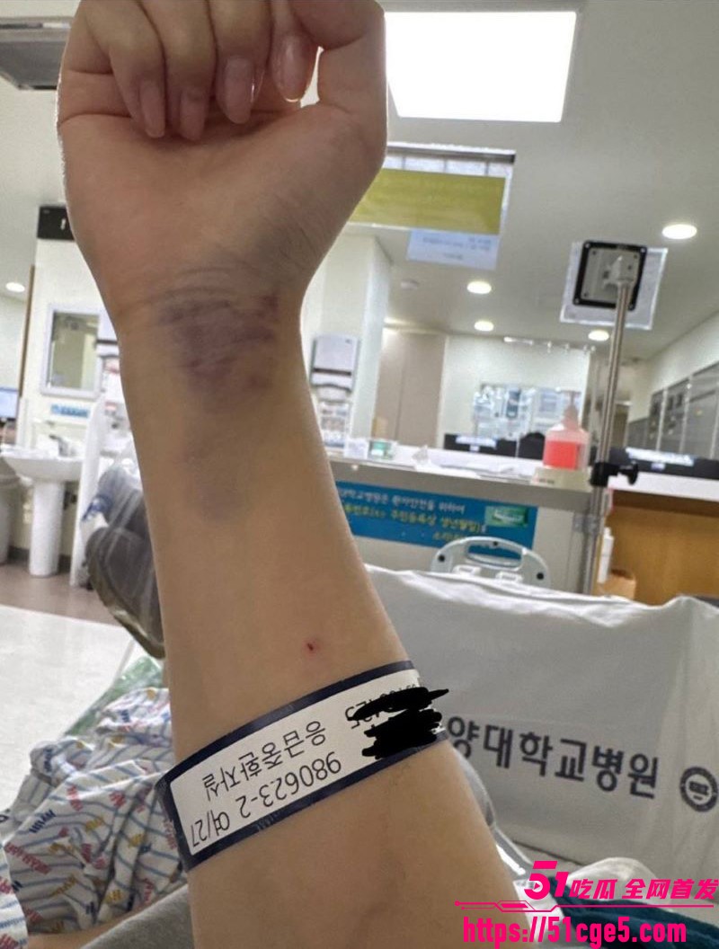 韩国ATEEZ成员尹浩被前女友长文控诉 7
