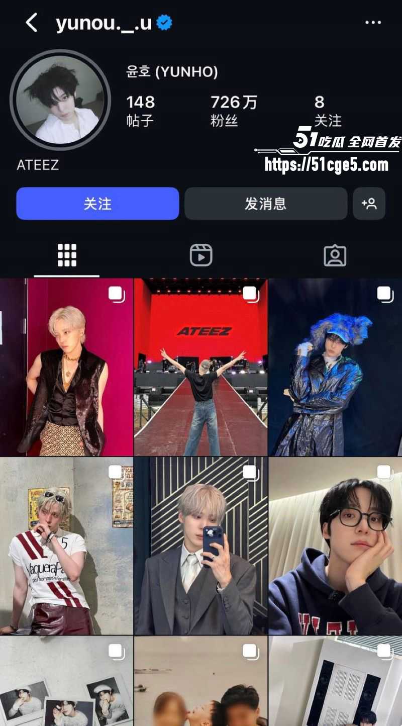 韩国ATEEZ成员 尹浩 被前女友长文控诉 ICU病床挣扎你却舞台闪耀 十年恋情惨淡收场