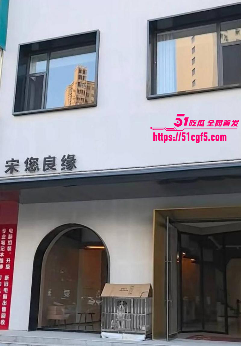 抖音网红小宋拼缝约女粉事件014