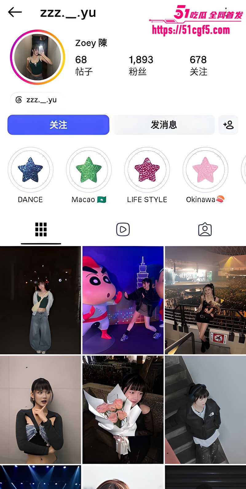 高颜值小网红 Zoey陳 早期自拍视频泄露 大奶笔挺软嫩 后入狗爬式狂操 骚到爆炸！