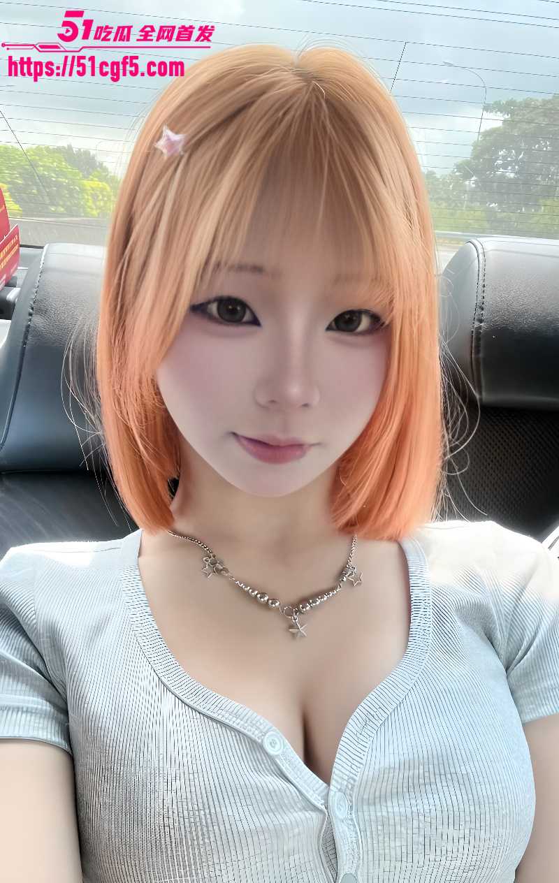 05后学生妹米米裸聊惨遭录屏 3
