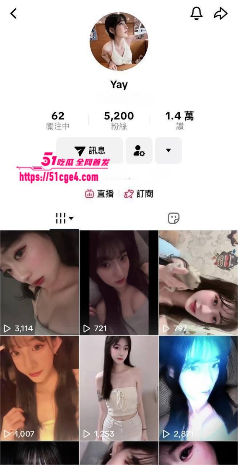 外网绝美网红 Yay 早期下海福利 清纯辣妹揉奶玩穴 肆意发骚淫浪不堪