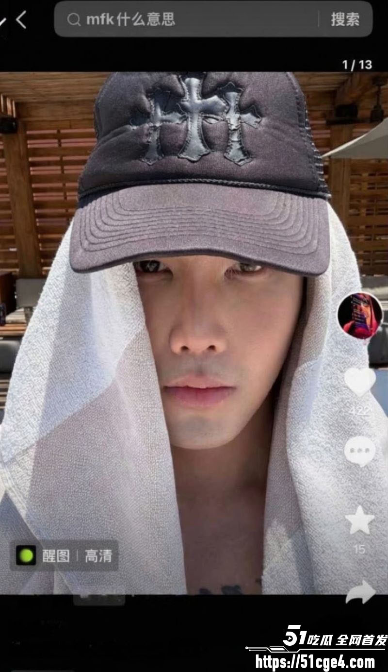 抖音百万粉网红ranran官宣AD23惨翻车 6