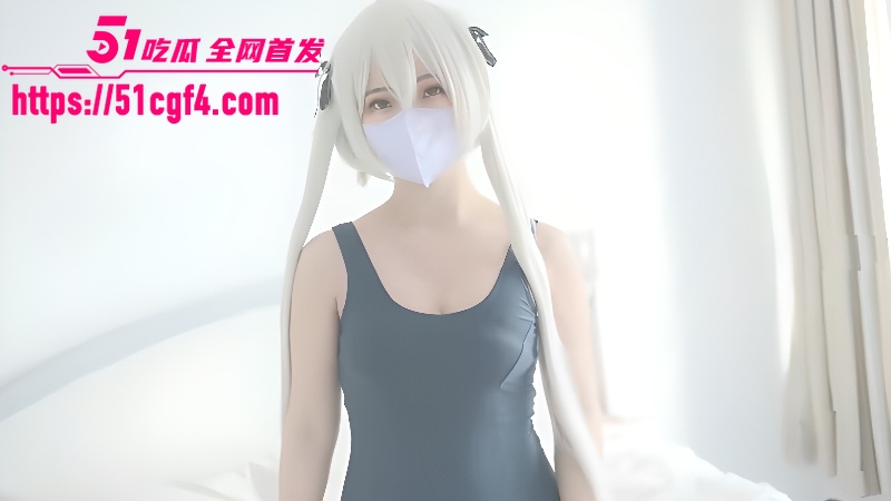 双马尾萝莉 千夜喵喵 性爱视频 穿着泳衣与哥哥做爱 被多体位猛干到欲念失控！