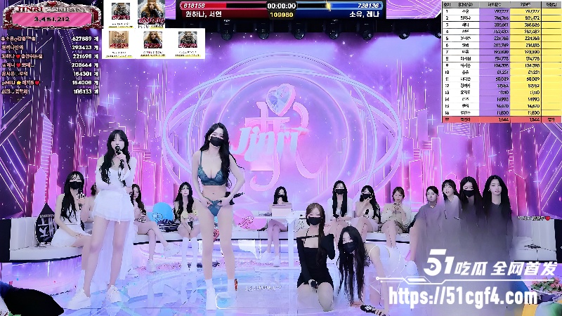 韩国 BJ女团 jinricp热辣来袭 第七季第1期 1
