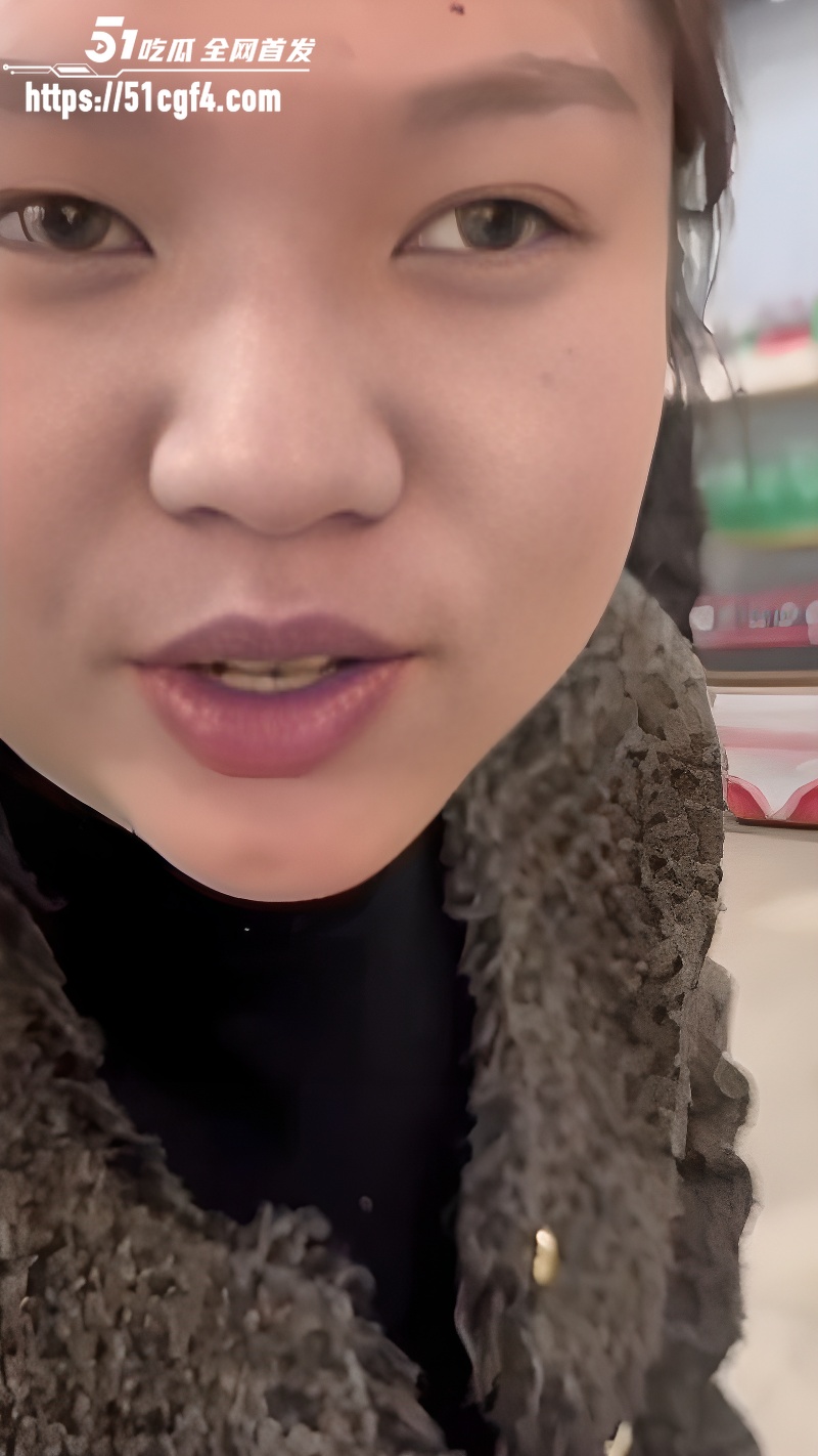吃屎抵账 6