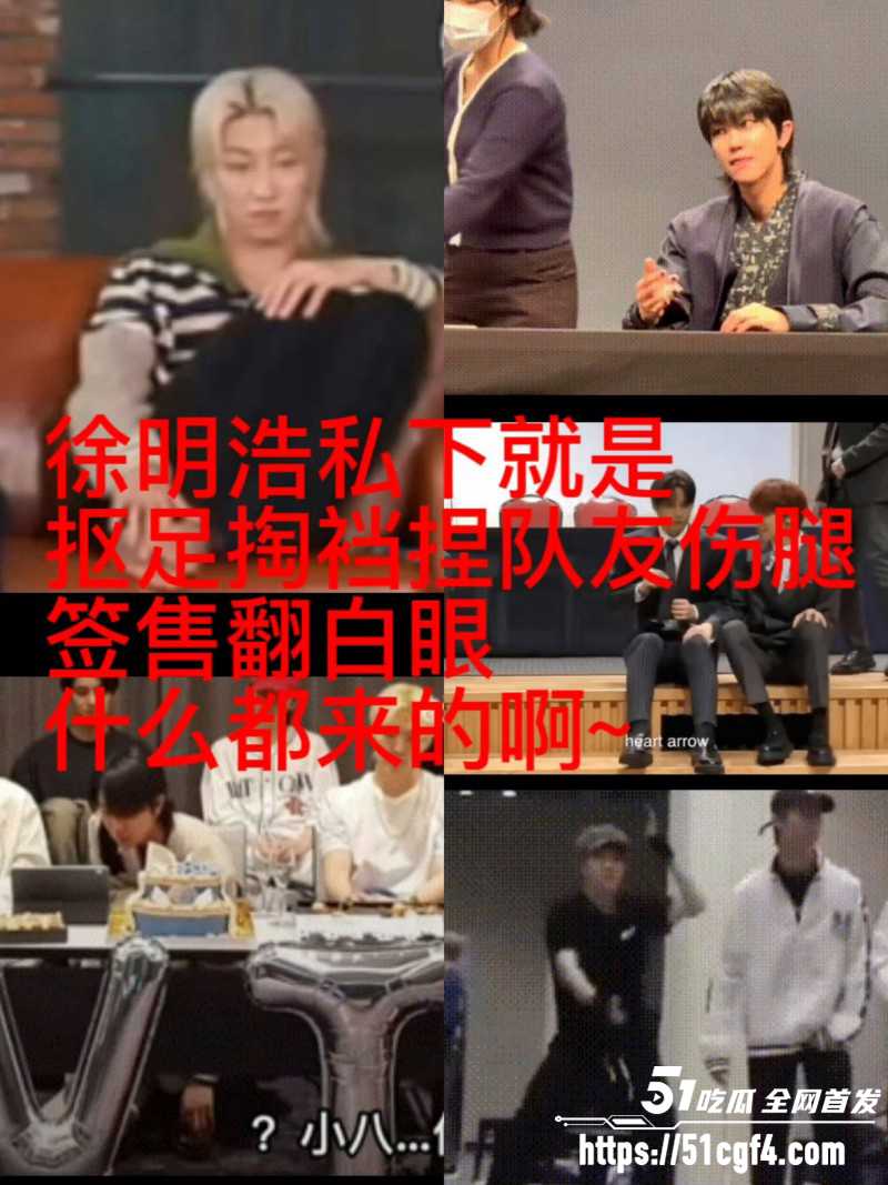 徐明浩新加坡夜店聚会搂美女014