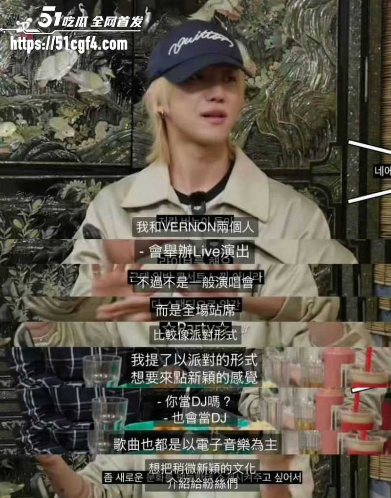 徐明浩新加坡夜店聚会搂美女018