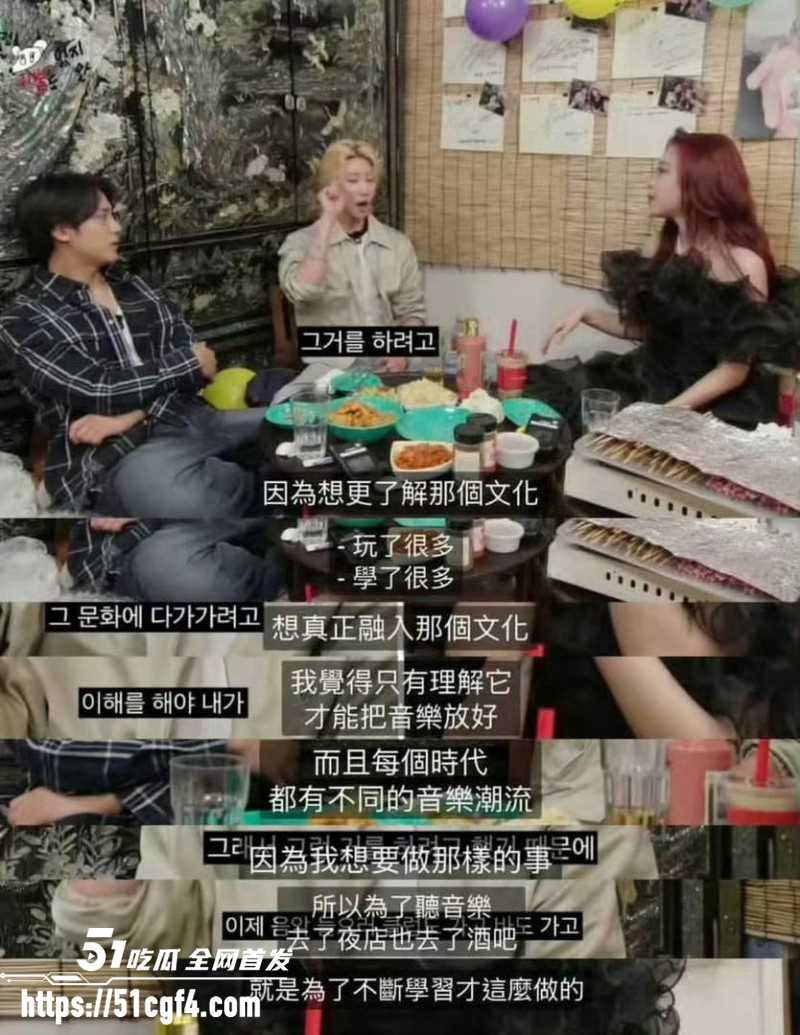 徐明浩新加坡夜店聚会搂美女017