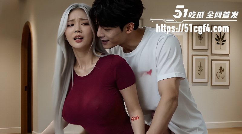AI成人漫剧 保姆调教中 巨乳尤物对主人言听计从 沦为少爷的泄欲精盆！