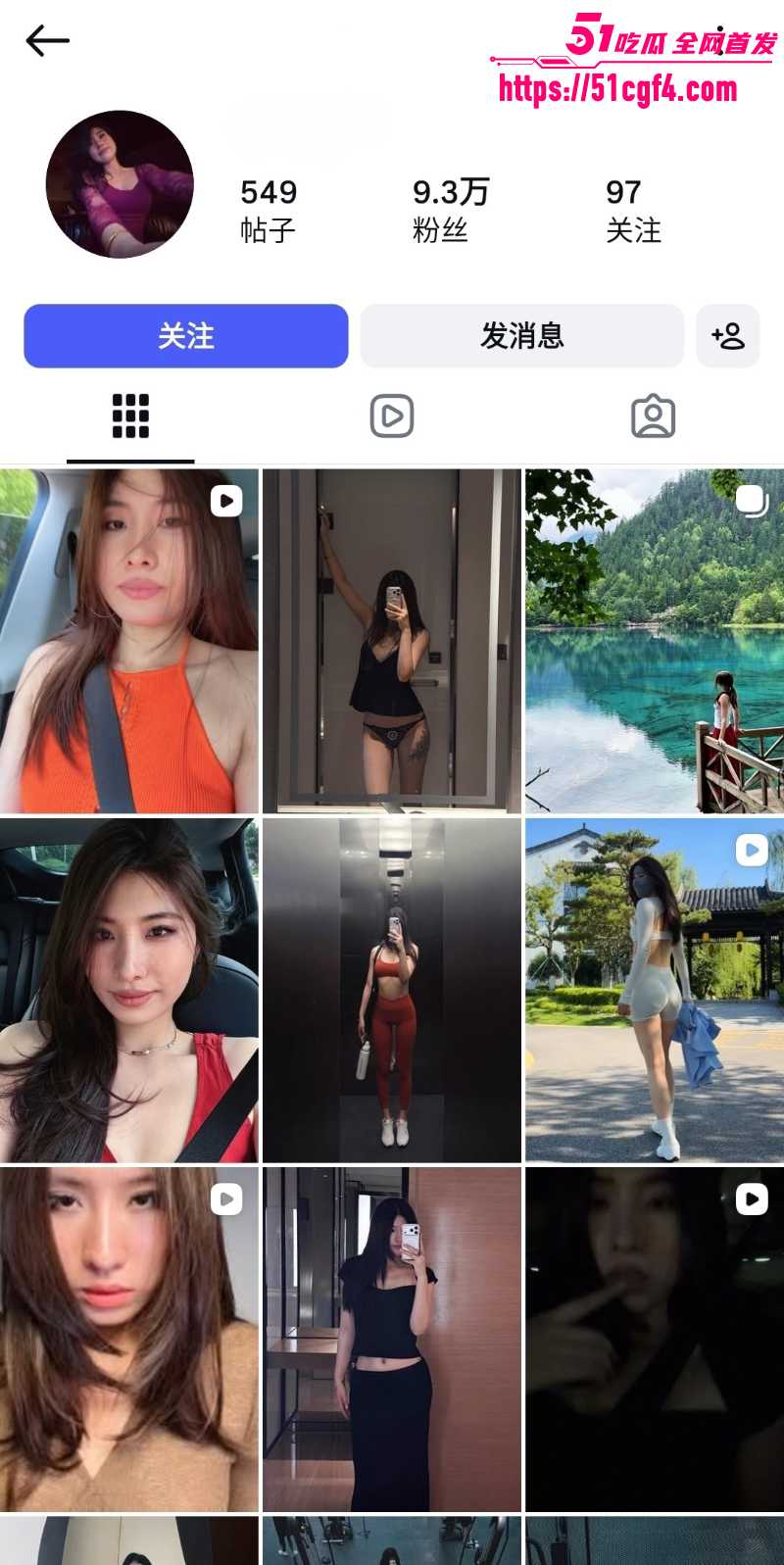 巨乳健身博主 yana 被金主包养 捆绑调教 深喉口技一流 后入爆操肥美黑鲍！