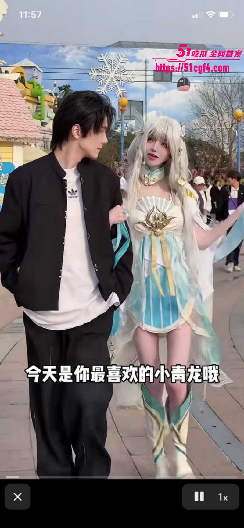 抖音网红藤原yuki与前男友复合013