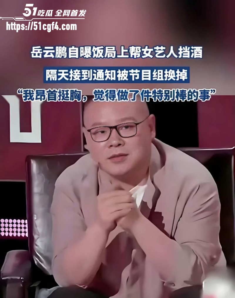 香港女星杨玉梅曝光陪睡潜规则09