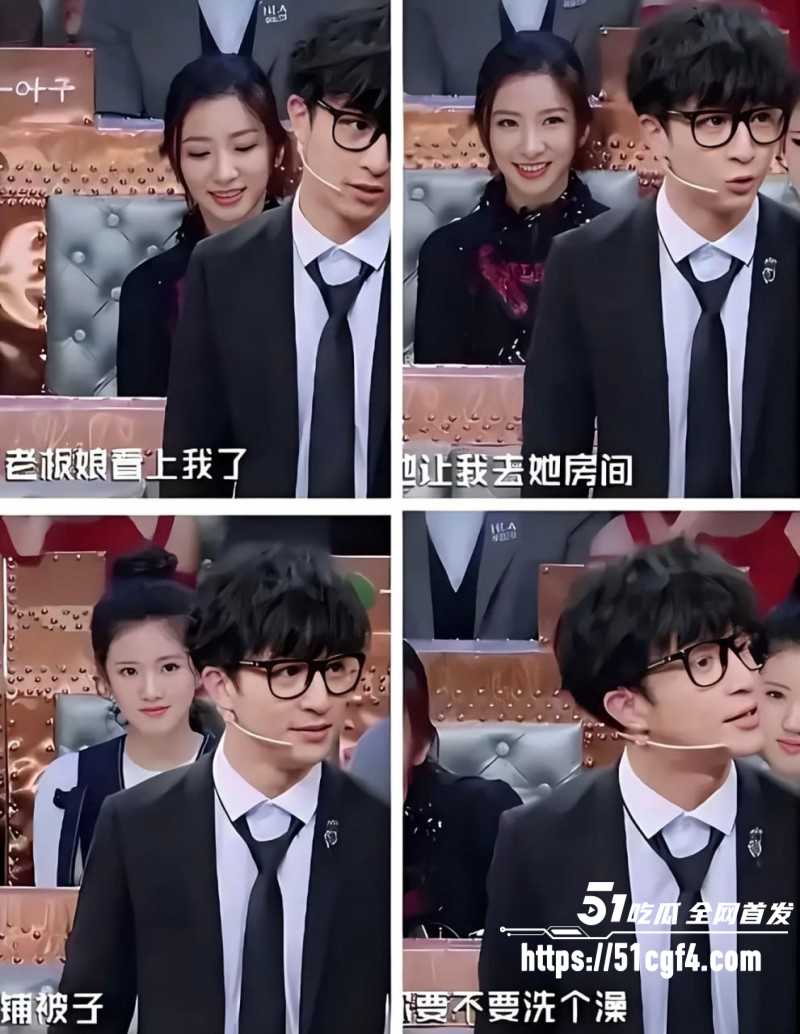 香港女星杨玉梅曝光陪睡潜规则017