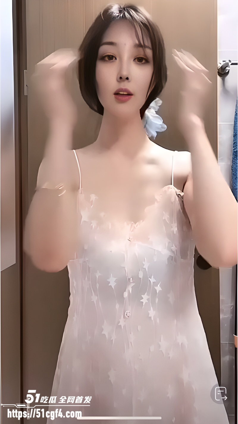 直播闪现走光漏点 2