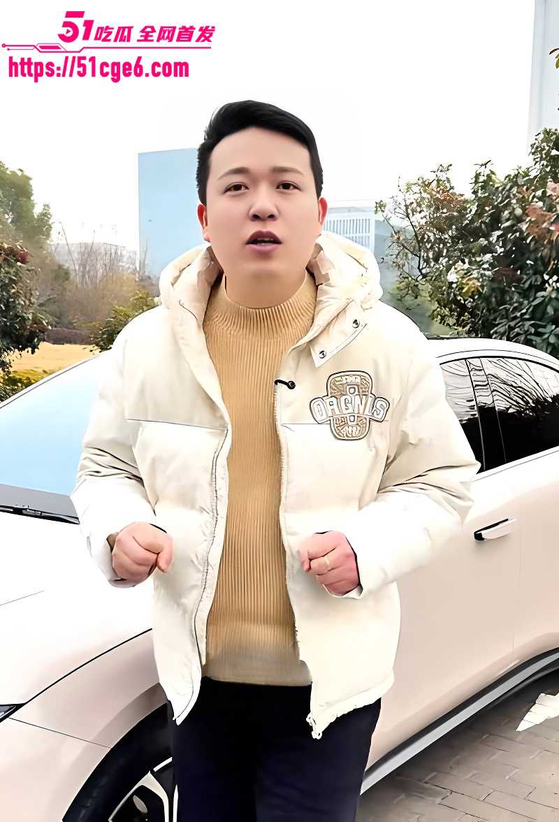 抖音240w粉汽车博主懂车大伟出轨被曝光2拷贝