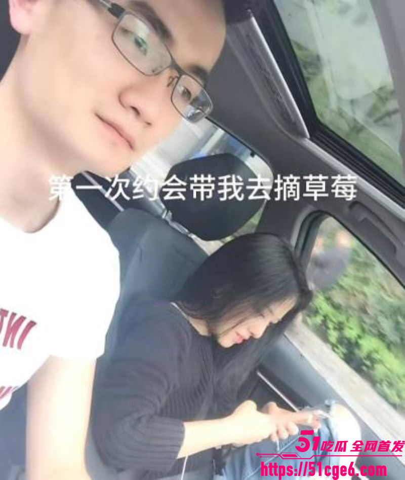 网红包子别吃前夫江超出轨丑闻 6