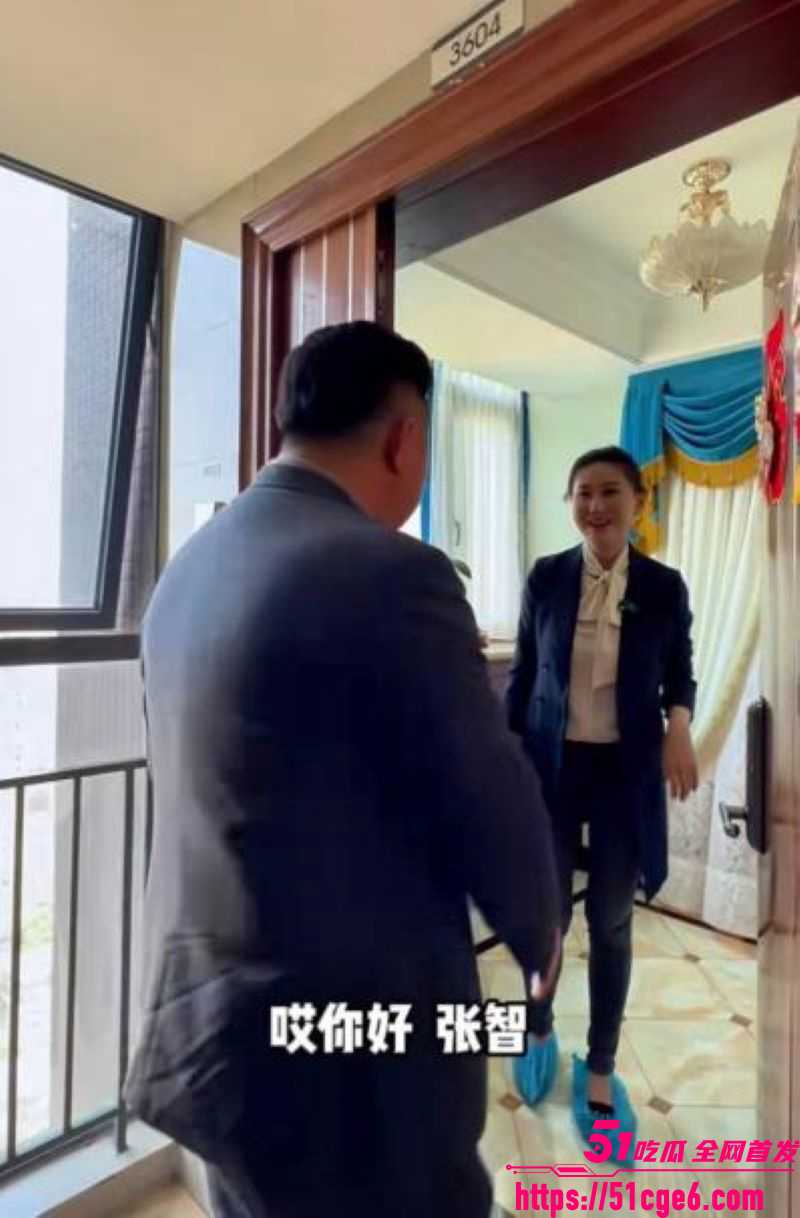 网红包子别吃前夫江超出轨丑闻 2