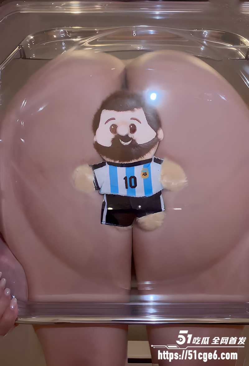巨乳网黄尤物 玉米 世界杯限定福利 7