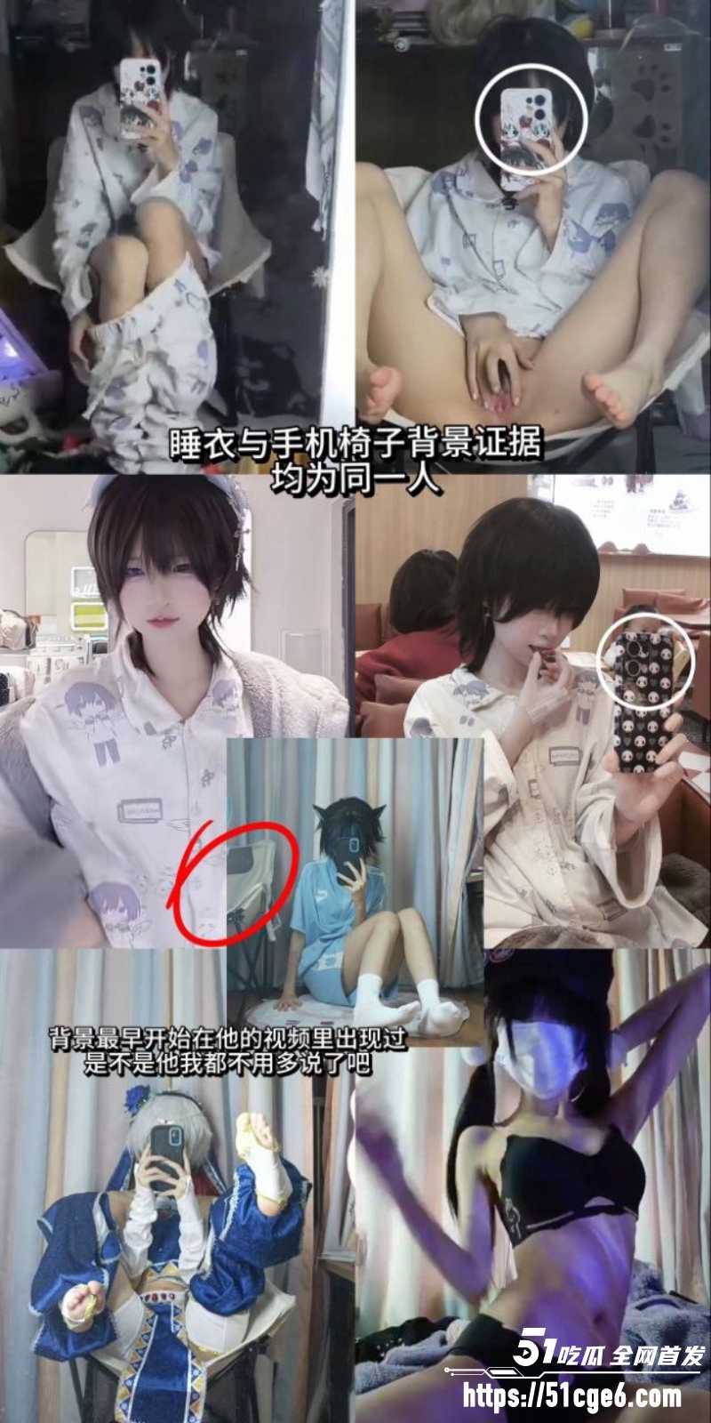 抖音假正太萝莉 小猫总软绵绵 7