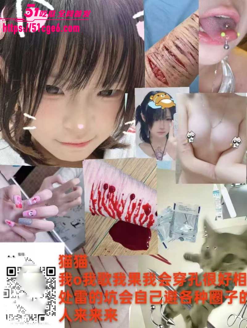 抖音假正太萝莉 小猫总软绵绵 11