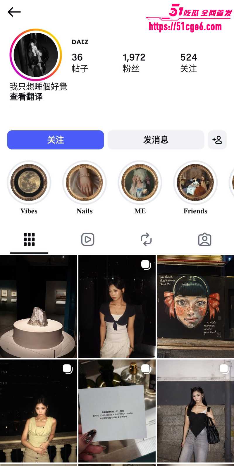 大奶网美 DAIZ 做爱视频及全裸揉胸自拍 遭男友曝光 身材一绝过足眼瘾！