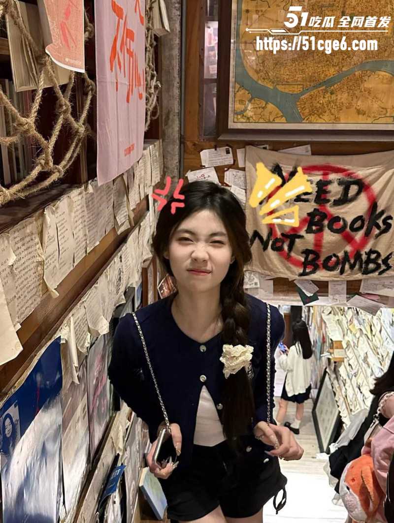 反差女大性爱视频04