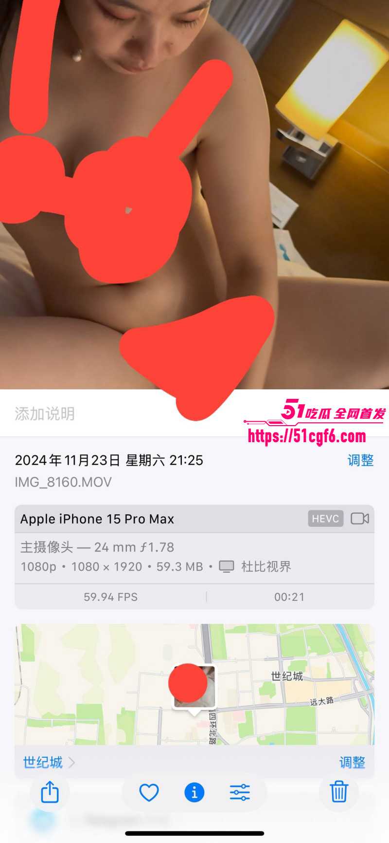 史上最逆天工程款抵债方式015