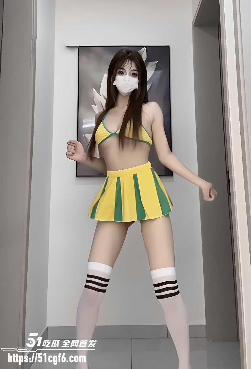 女神级高挑裸舞福利姬纯欲小朵裸舞合集8