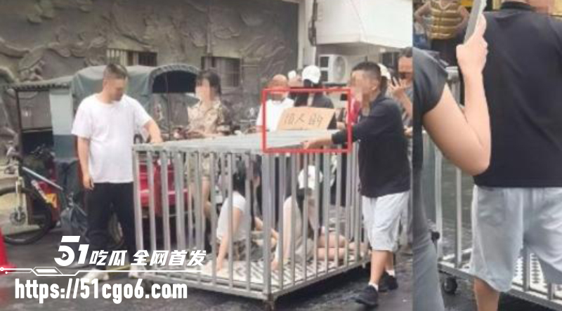 湖南汨罗商业街 惊现活人浸猪笼 俩女一狗被关铁笼 敲锣游街太疯狂！