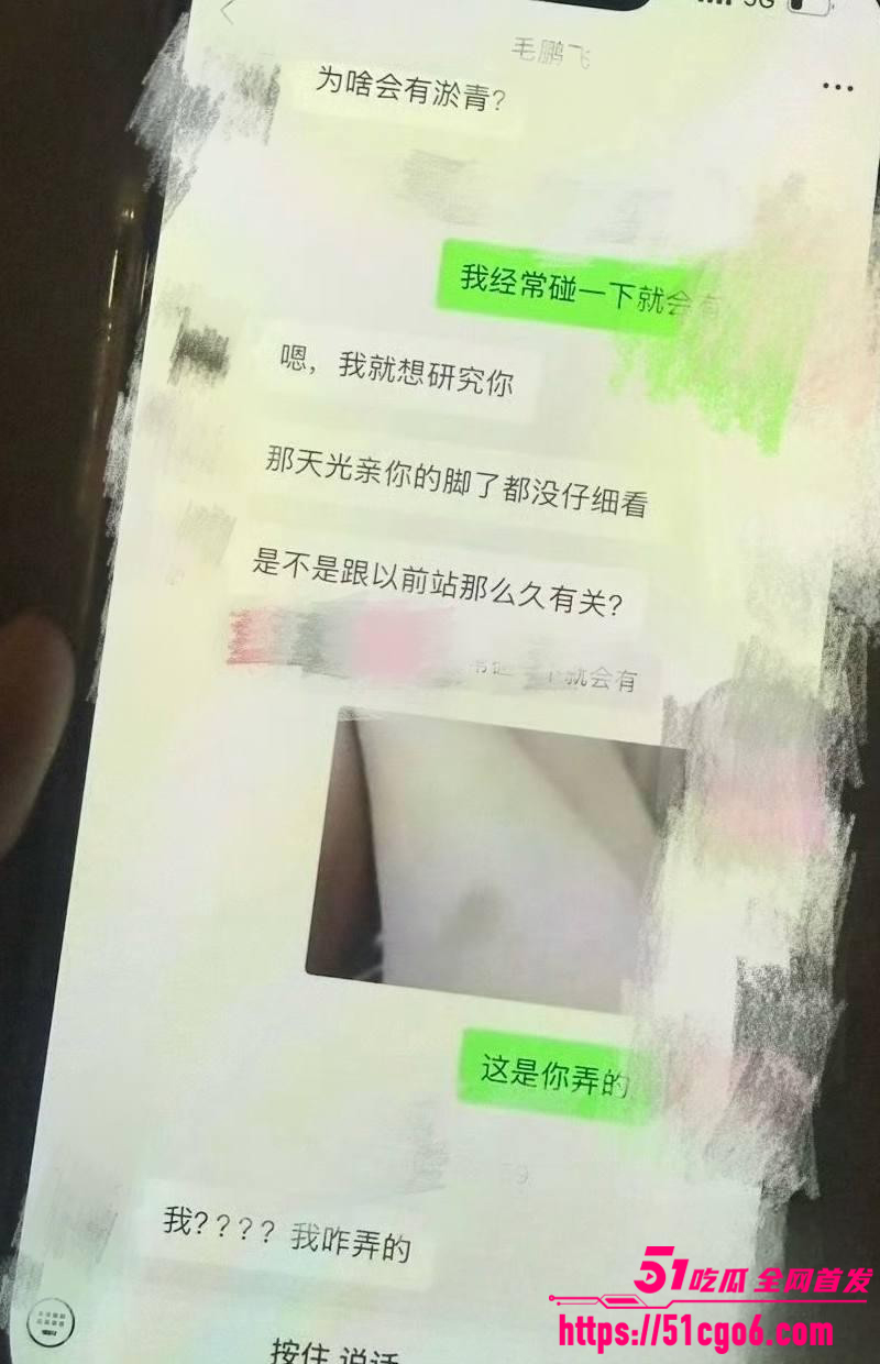 抖音网红卡车啊蛋老婆迎迎出轨事件020