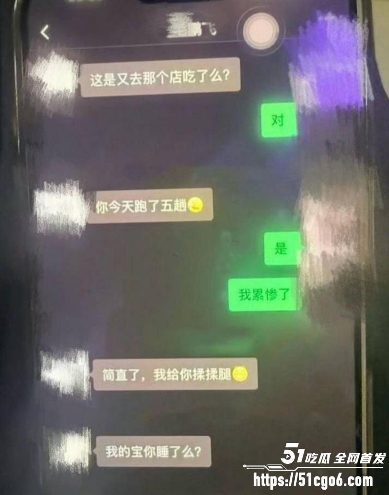 抖音网红卡车啊蛋老婆迎迎出轨事件023