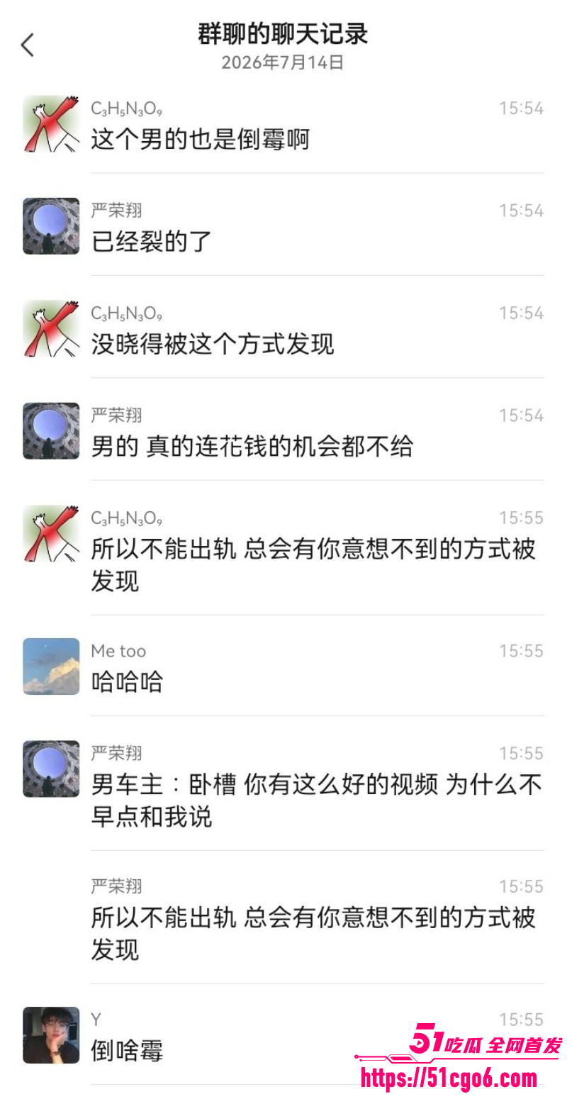 安徽合肥之心城地下停车场大瓜09