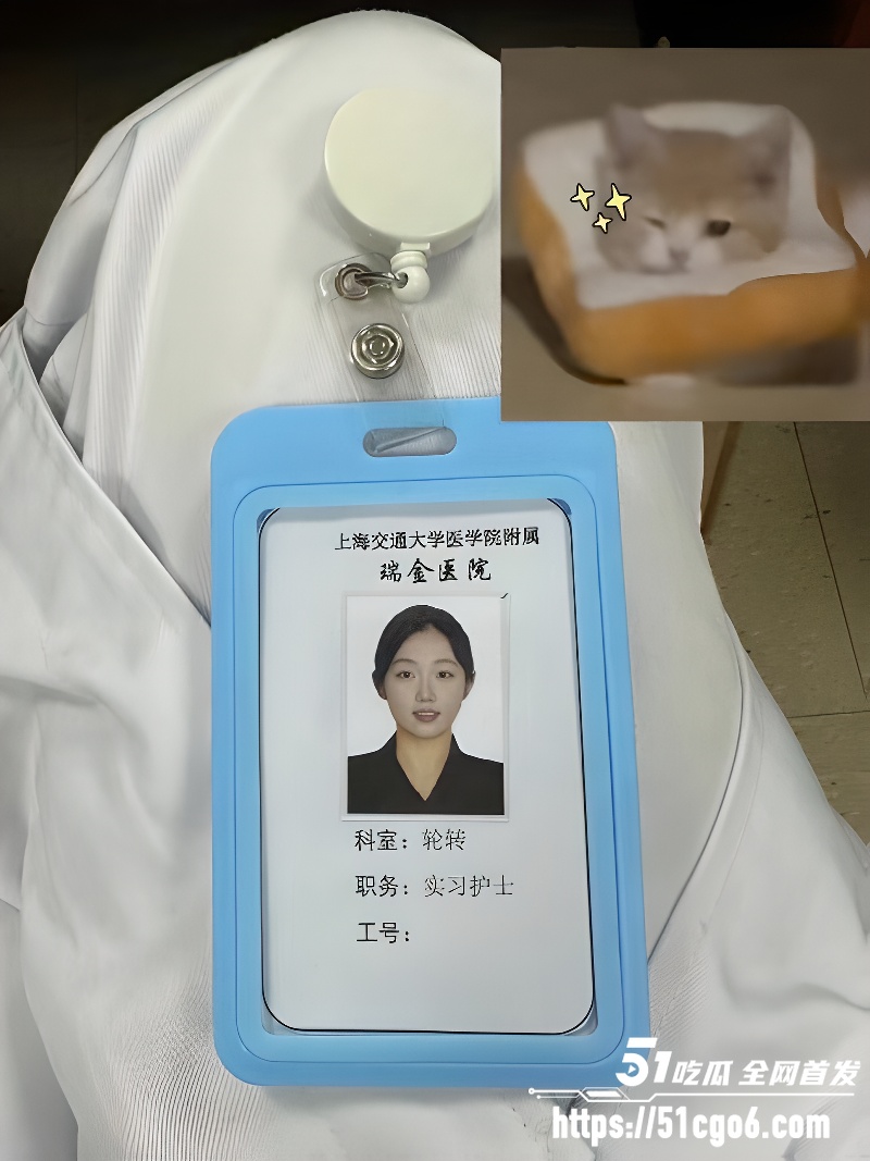 反差护士 葛欣怡 酒店自拍 体育生男友猛怼抽插 高潮呻吟白浆四溢